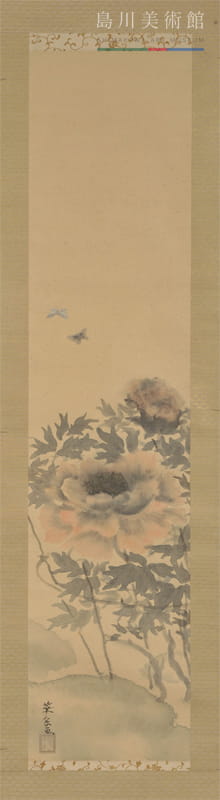 村上華岳《牡丹遊蝶図》1934年