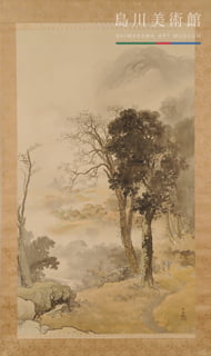 川合玉堂《山村晩煙図》